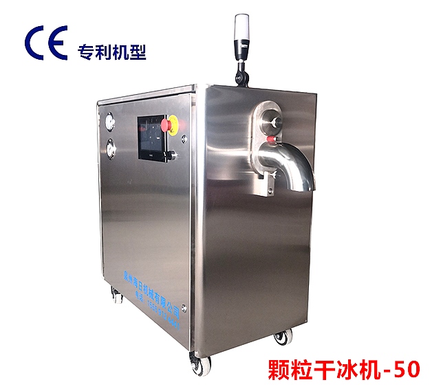 顆粒91看片视频污污污製造機