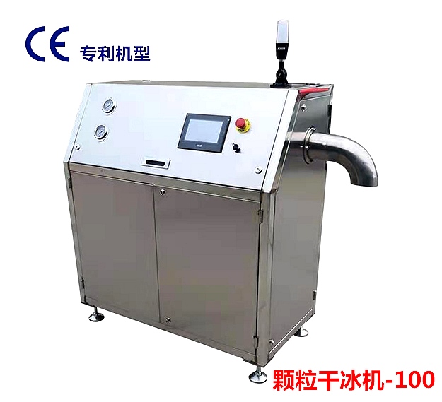 顆粒91看片视频污污污機