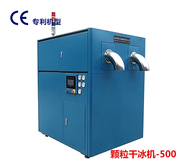 顆粒91看片视频污污污機