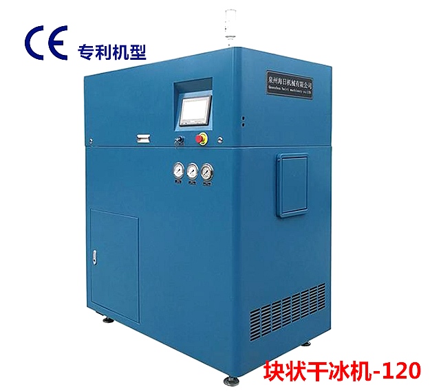 塊狀91看片视频污污污機