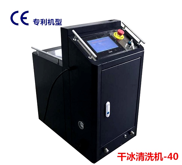 91看片视频污污污清洗機