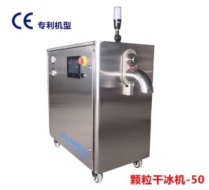 顆粒91看片视频污污污製造機