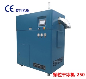 91看片视频污污污顆粒機