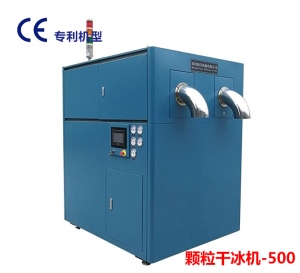 顆粒91看片视频污污污機