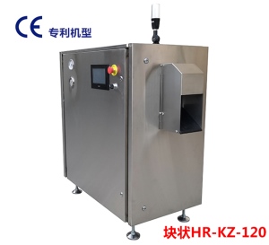 塊狀91看片视频污污污機