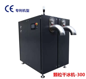 顆粒91看片视频污污污製造機