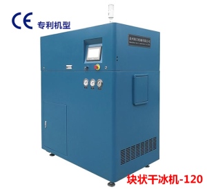 塊狀91看片视频污污污機
