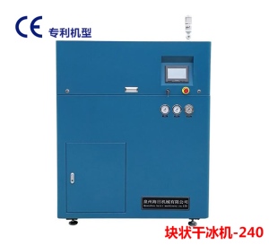91看片视频污污污壓塊機