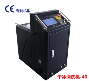 91看片视频污污污清洗機