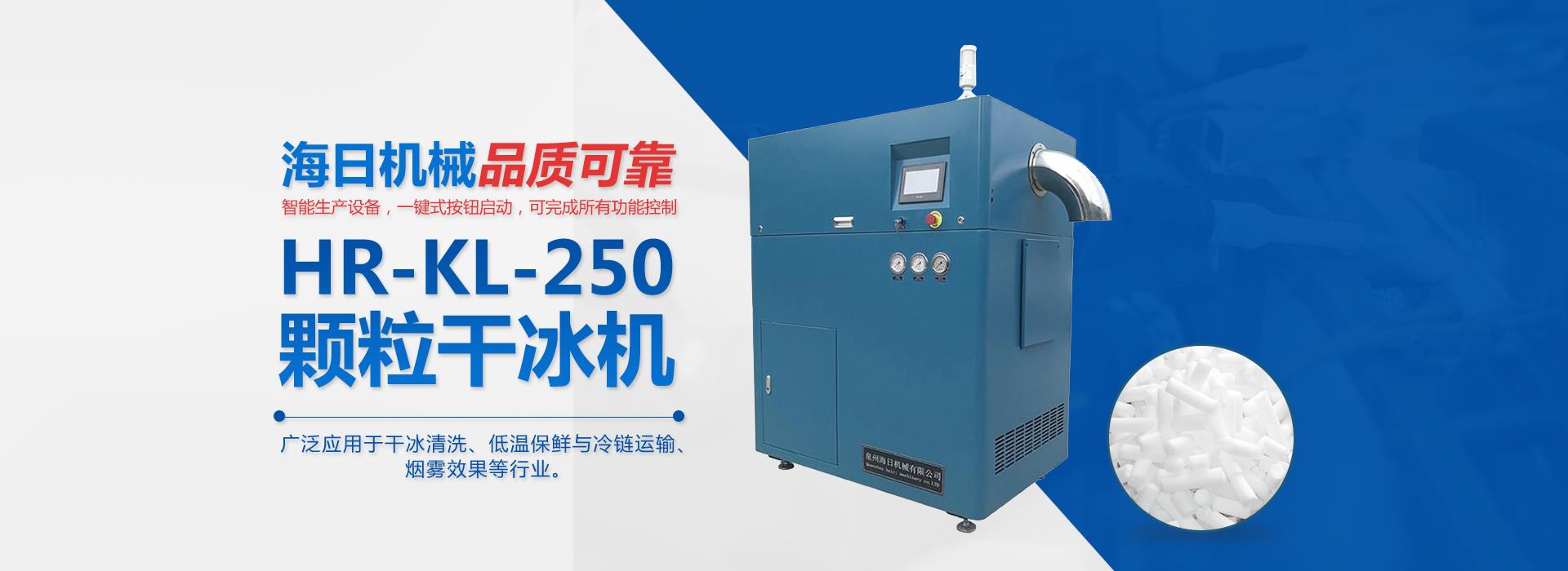 91看片视频污污污清洗機