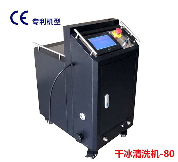 91看片视频污污污清洗機應用範圍，泉州91看片视频污污污清洗機價格